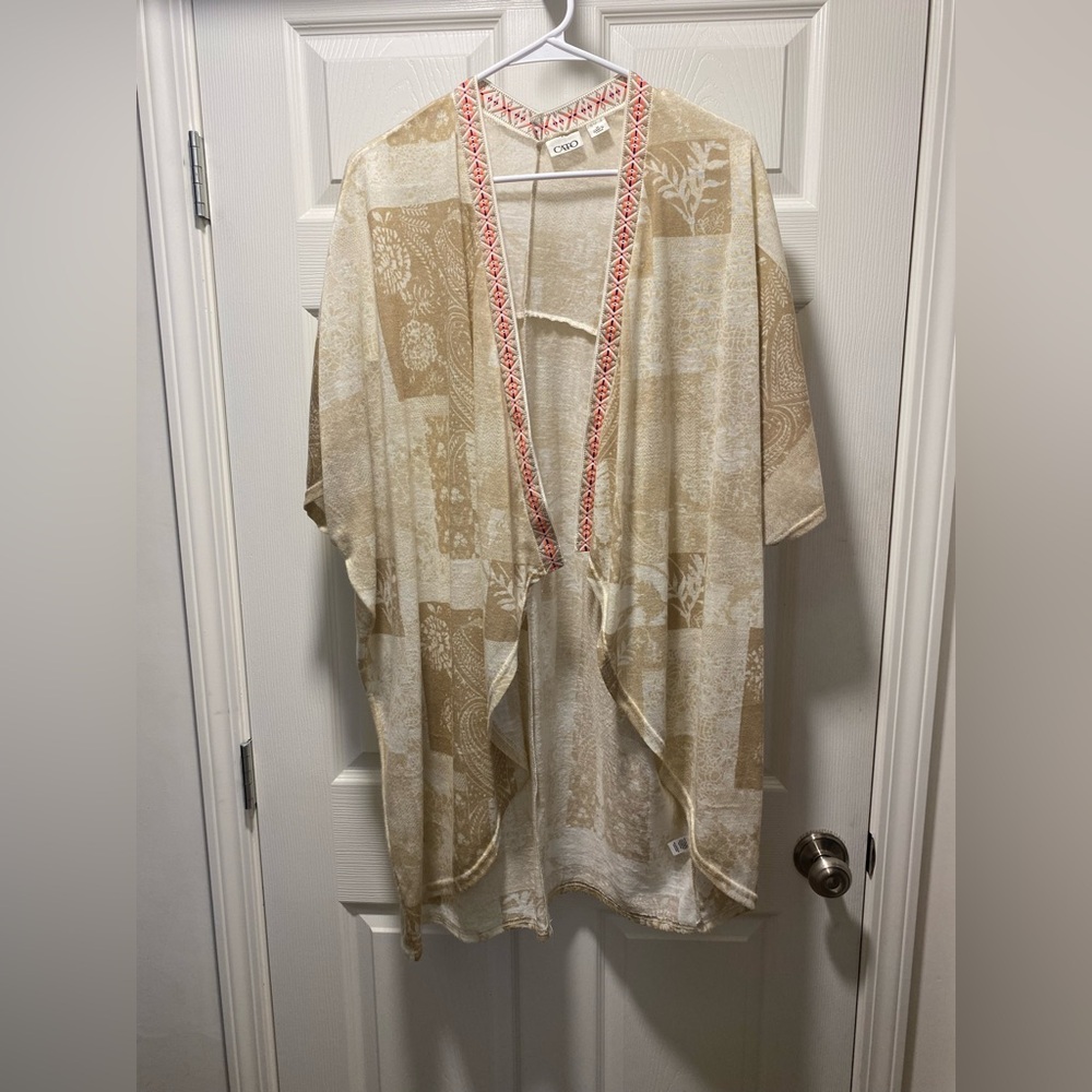 Cato Beige and Cream Patterned Cover